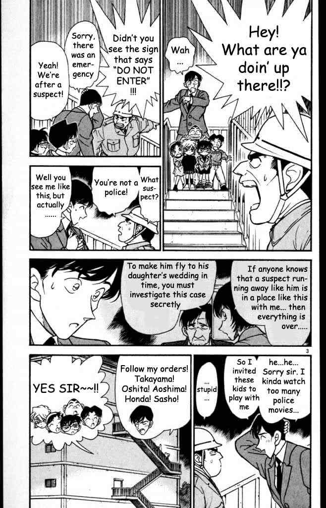Page 3 of Chapter 232