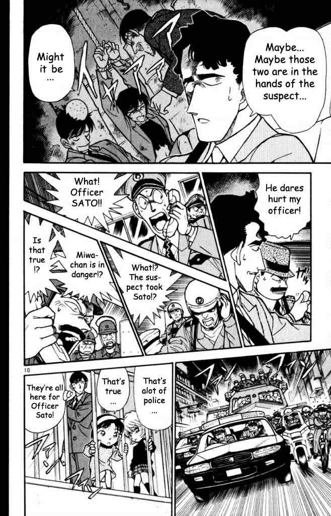Page 10 of Chapter 232