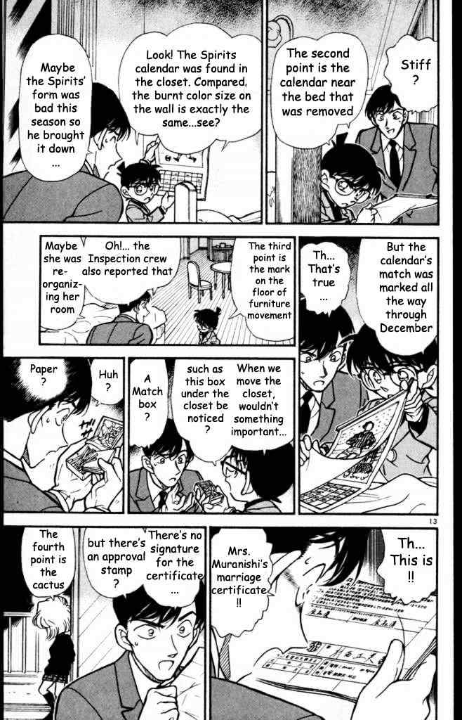 Page 13 of Chapter 232