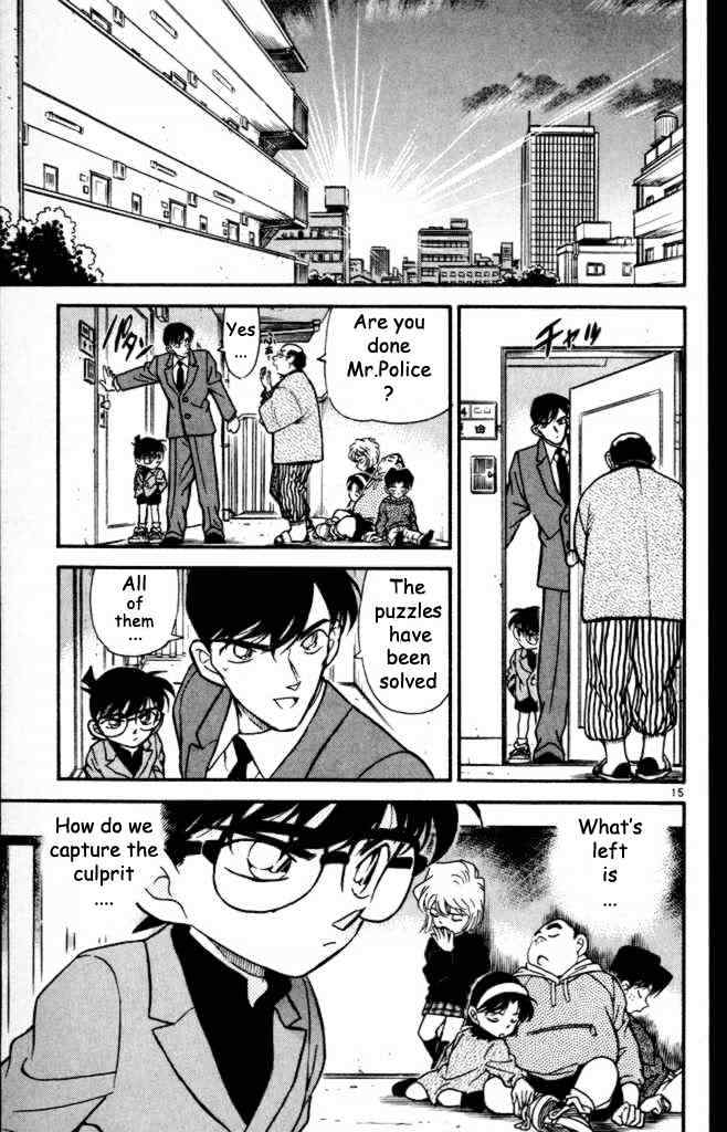 Page 15 of Chapter 232