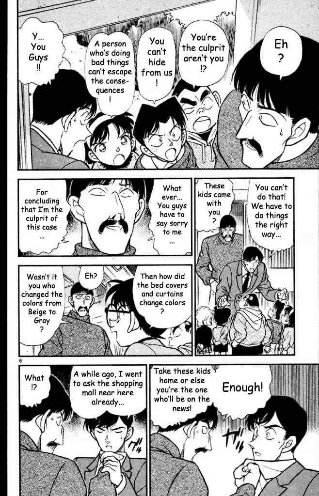 Page 6 of Chapter 233
