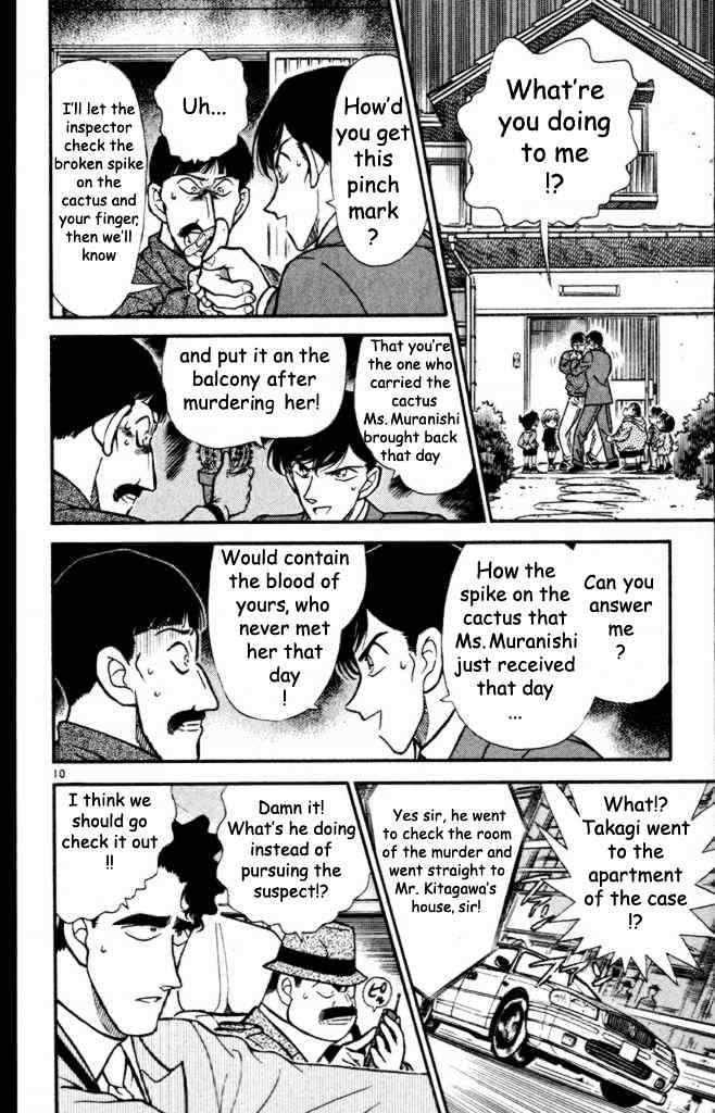 Page 10 of Chapter 233