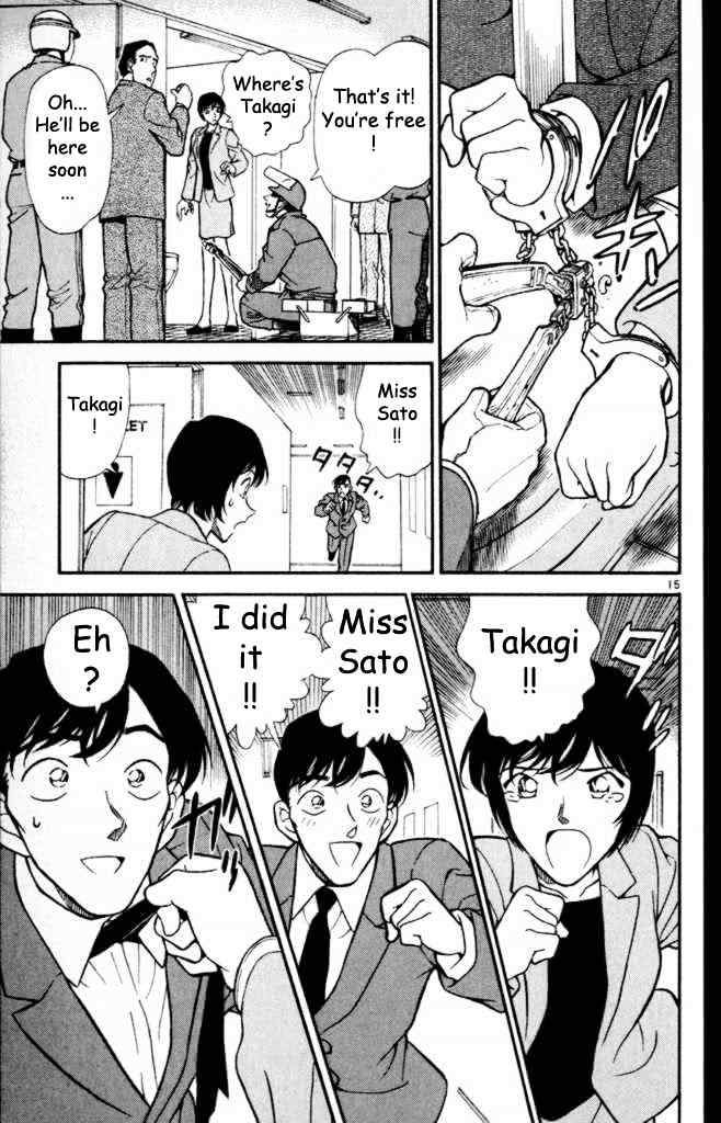 Page 15 of Chapter 233
