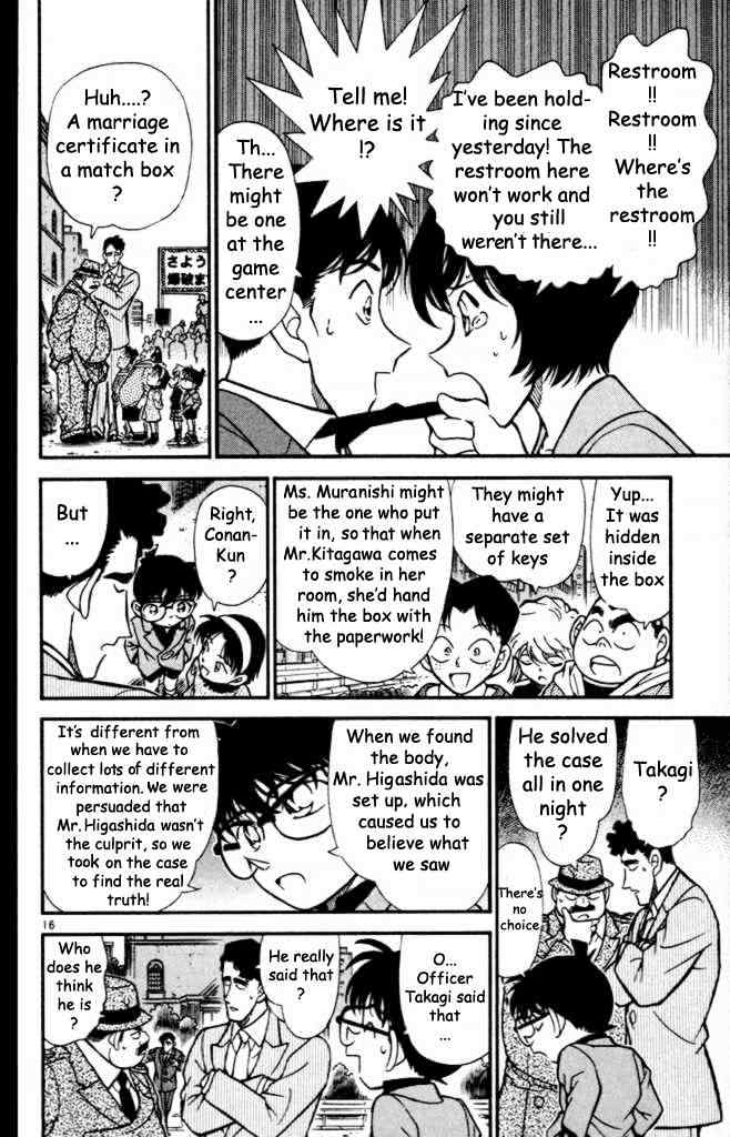Page 16 of Chapter 233