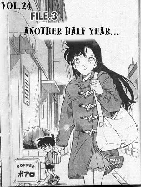 Page 1 of Chapter 234