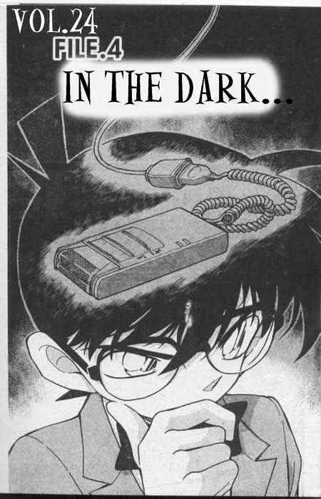 Page 1 of Chapter 235