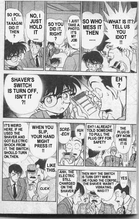 Page 9 of Chapter 235