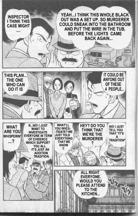 Page 11 of Chapter 235