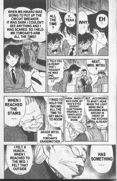 Page 13 of Chapter 235