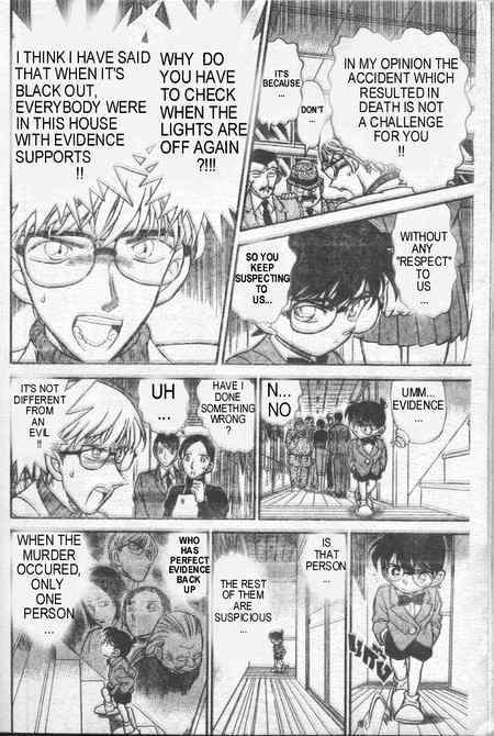 Page 13 of Chapter 236