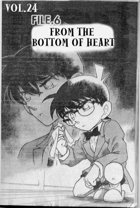 Page 1 of Chapter 237