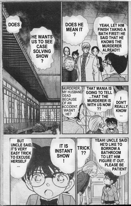 Page 2 of Chapter 237