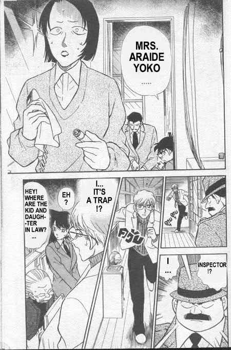 Page 6 of Chapter 237
