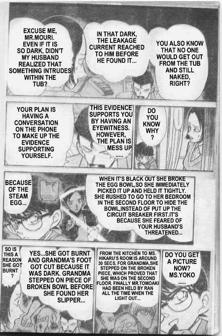 Page 9 of Chapter 237