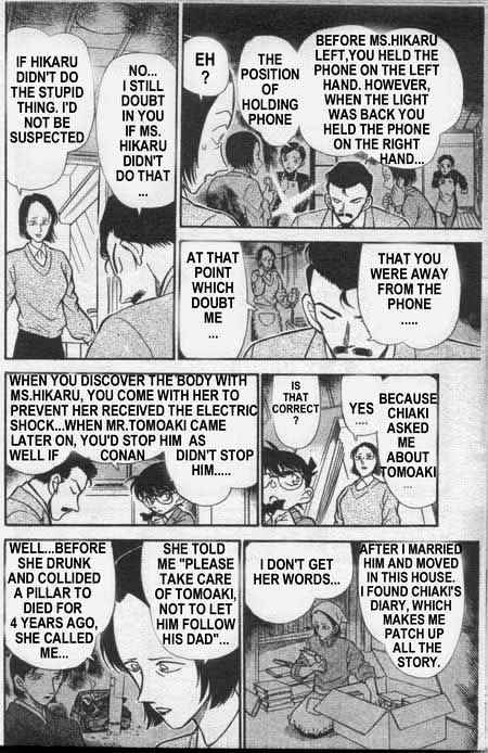 Page 11 of Chapter 237