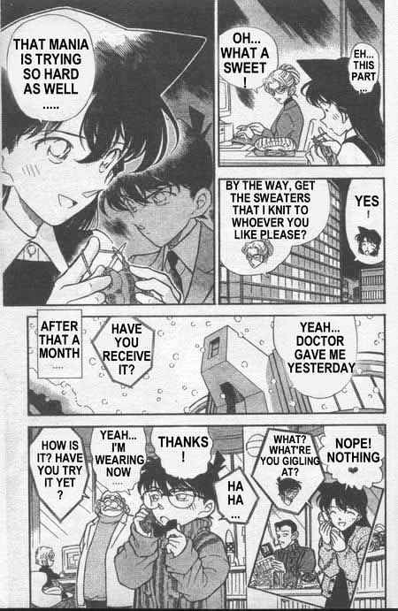 Page 18 of Chapter 237