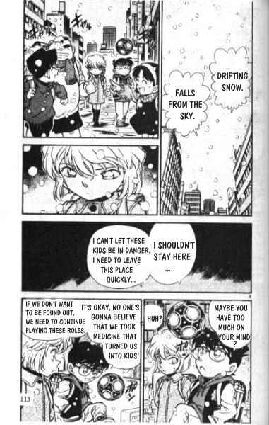 Page 7 of Chapter 238