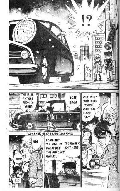 Page 9 of Chapter 238