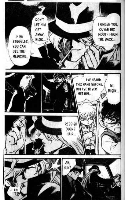 Page 15 of Chapter 238