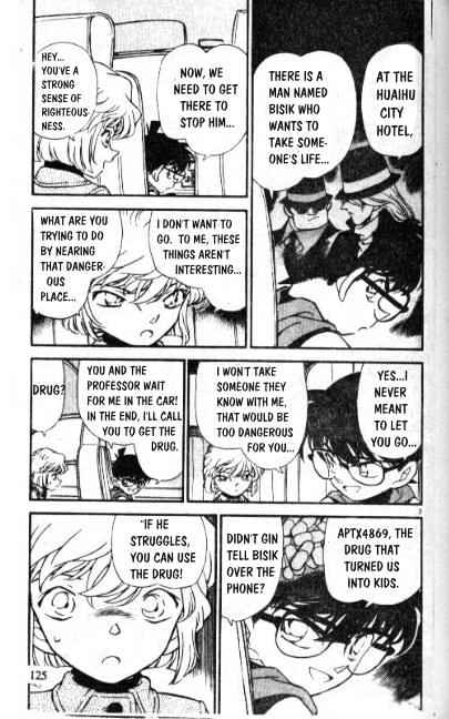 Page 3 of Chapter 239