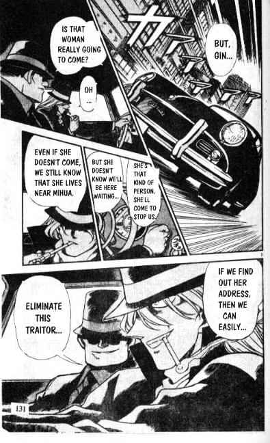 Page 9 of Chapter 239