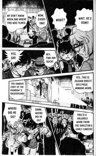Page 13 of Chapter 239
