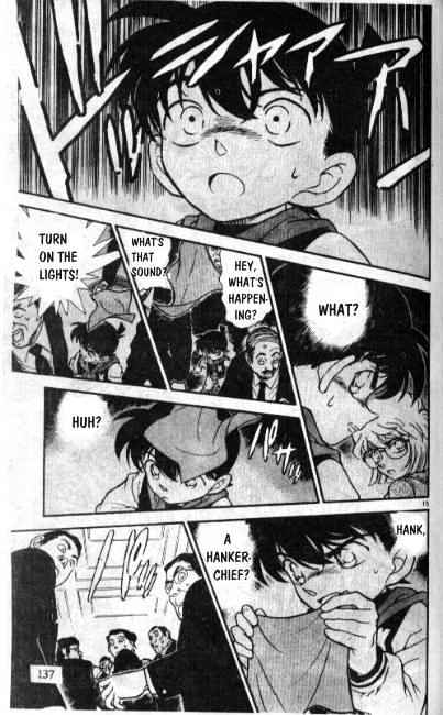 Page 15 of Chapter 239