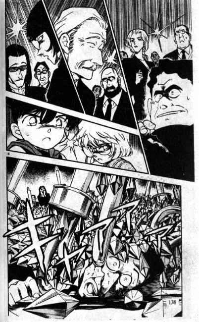 Page 16 of Chapter 239