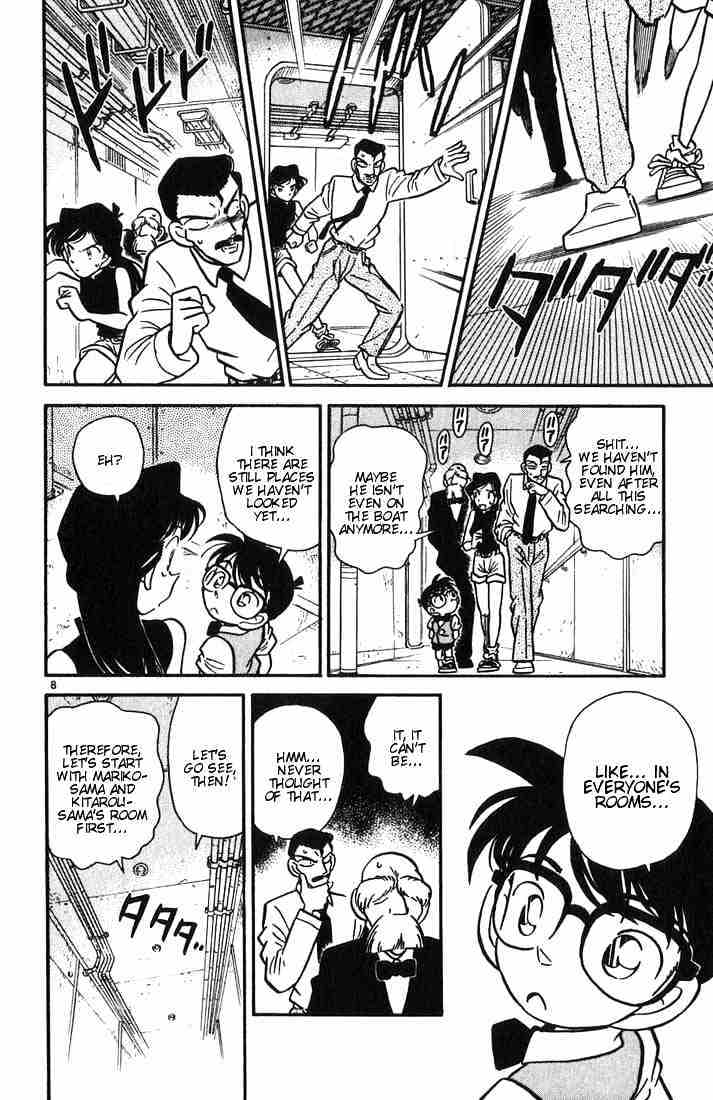 Page 8 of Chapter 24