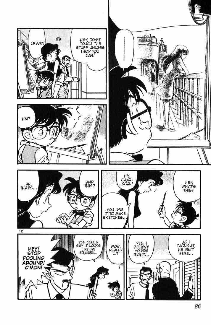 Page 12 of Chapter 24