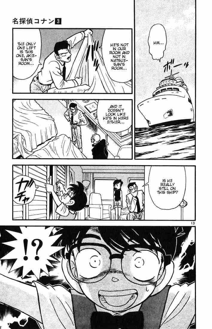 Page 13 of Chapter 24