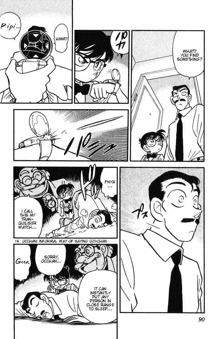 Page 16 of Chapter 24