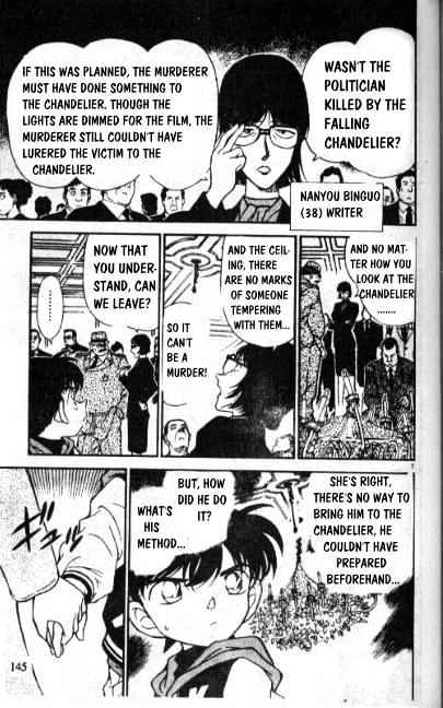 Page 7 of Chapter 240