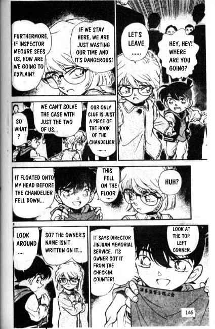Page 8 of Chapter 240