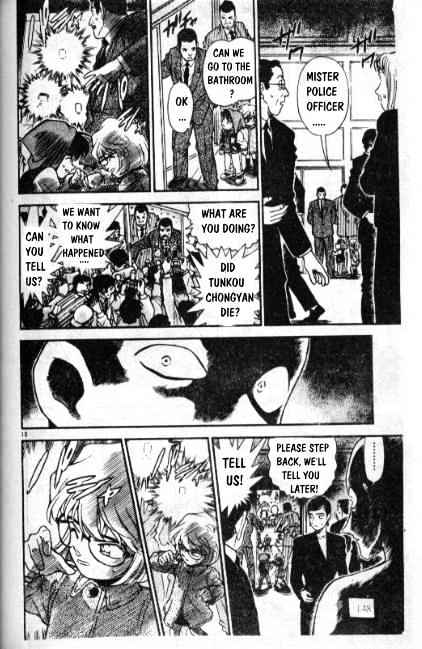 Page 10 of Chapter 240