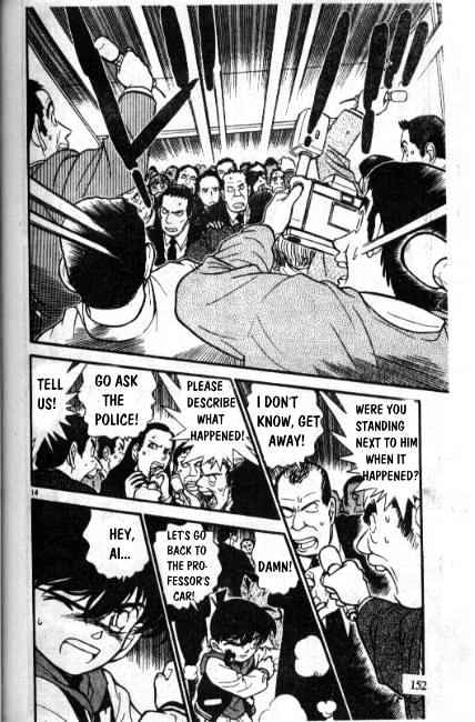 Page 14 of Chapter 240
