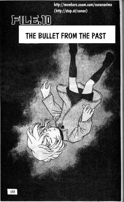 Page 1 of Chapter 241