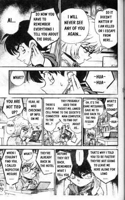 Page 7 of Chapter 241