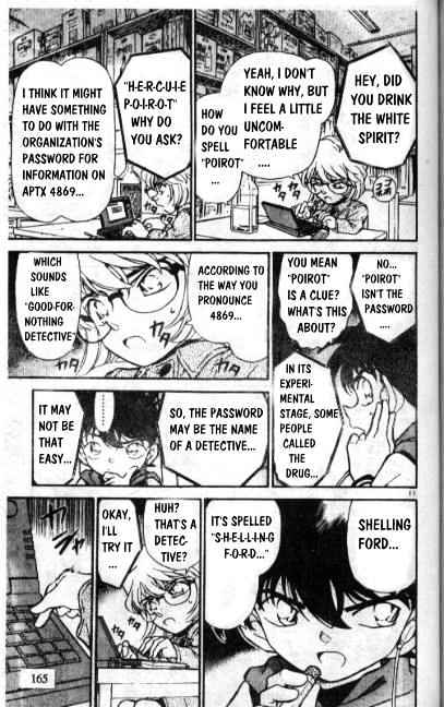 Page 11 of Chapter 241