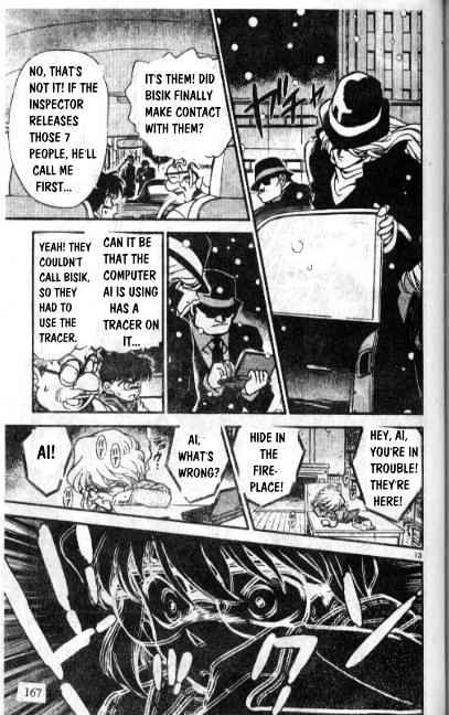 Page 13 of Chapter 241
