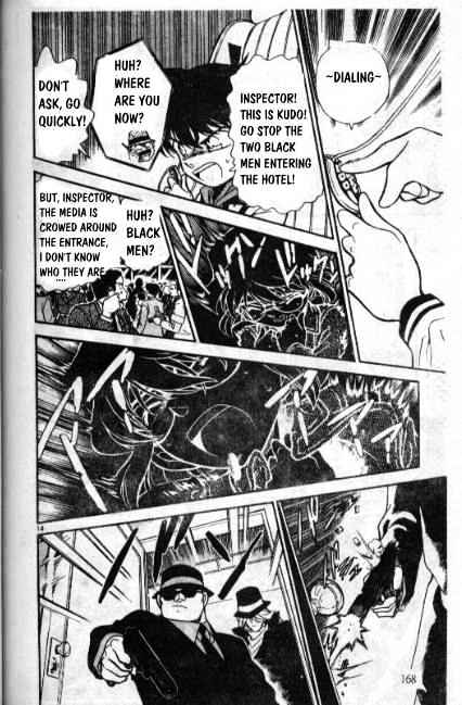 Page 14 of Chapter 241