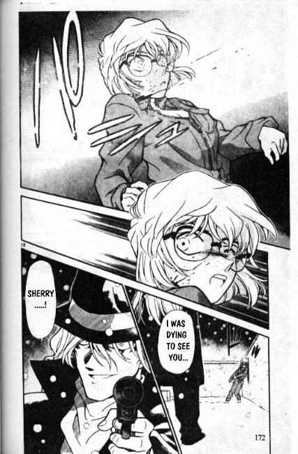 Page 18 of Chapter 241
