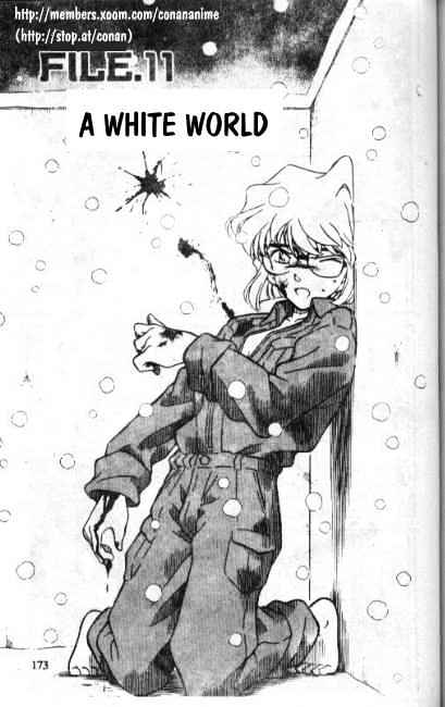 Page 1 of Chapter 242