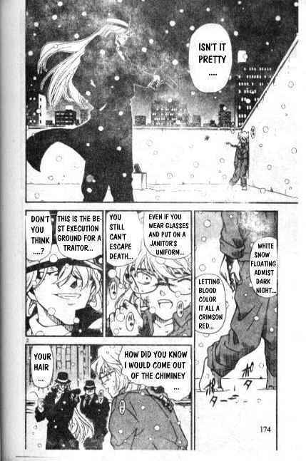 Page 2 of Chapter 242