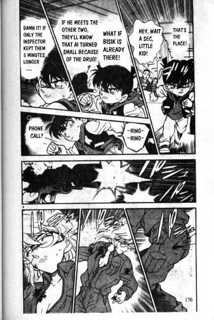 Page 4 of Chapter 242