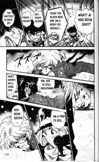 Page 5 of Chapter 242