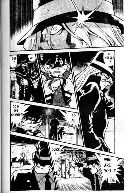 Page 6 of Chapter 242