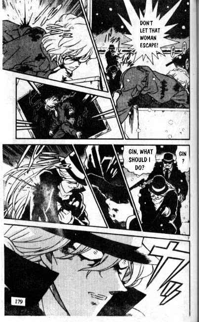 Page 7 of Chapter 242