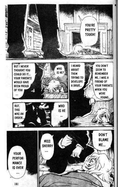 Page 9 of Chapter 242