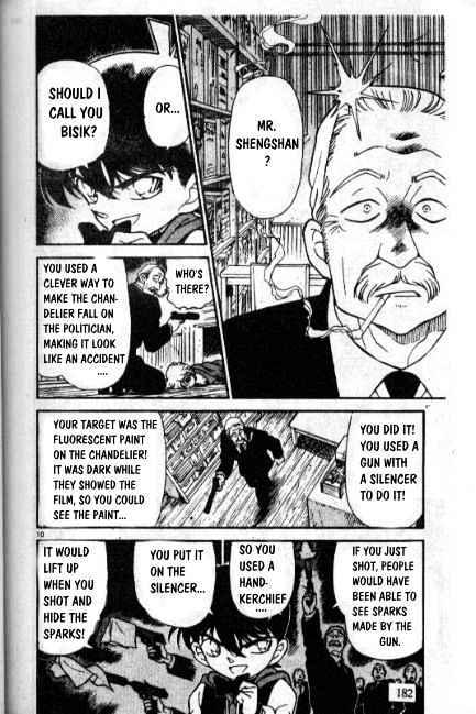 Page 10 of Chapter 242